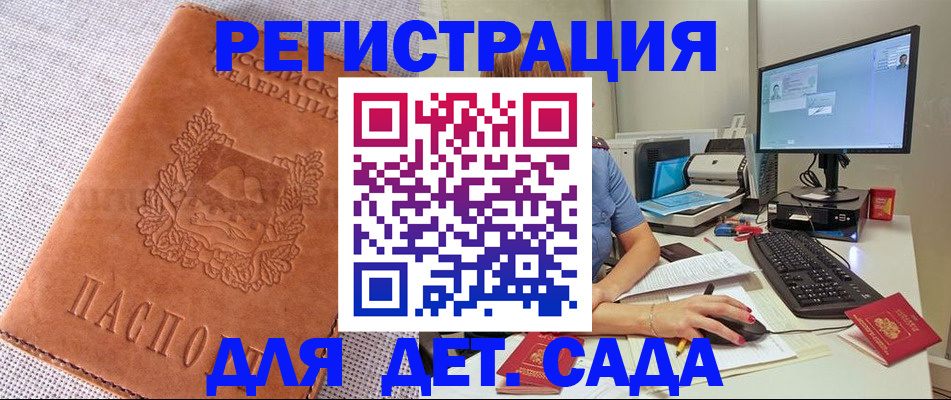 форма 3 в Карталах